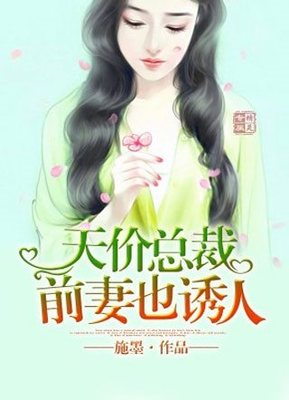 在菲律宾结婚回中国能离婚吗